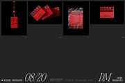 Musse - Dark branding mockups, a Product Mockup by Creatoom (Thumbnail 3 of 12)