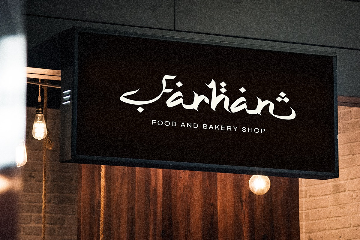 Yasin - An Arabic Decorative Font, a Handwritten Font by Afkari Studio (Photo 12 of 12)