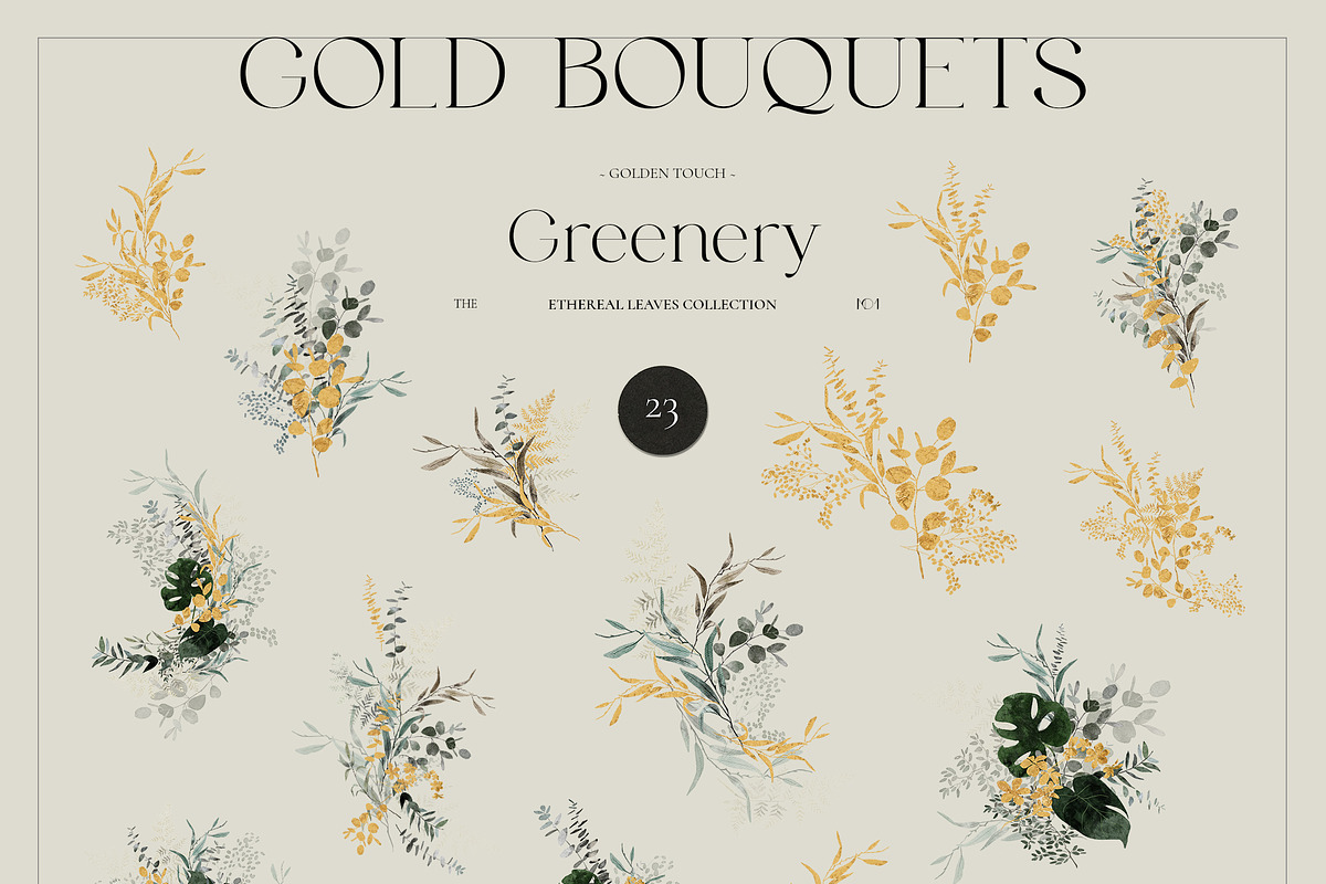 -50% GREENERY watercolor gold leaves, an Illustration by Lana Elanor (Photo 5 of 13)