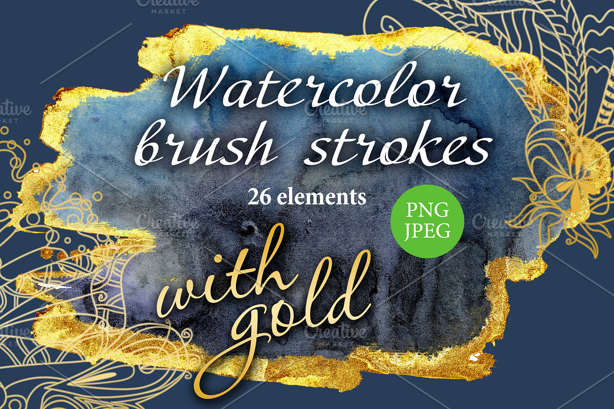 Watercolor Brush Strokes with gold, a Texture Illustration by Watercolor fantasy (Photo 1 of 8)
