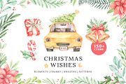 SALE | Watercolor Christmas | Winter, an Illustration by Kate Macate (Thumbnail 1 of 14)
