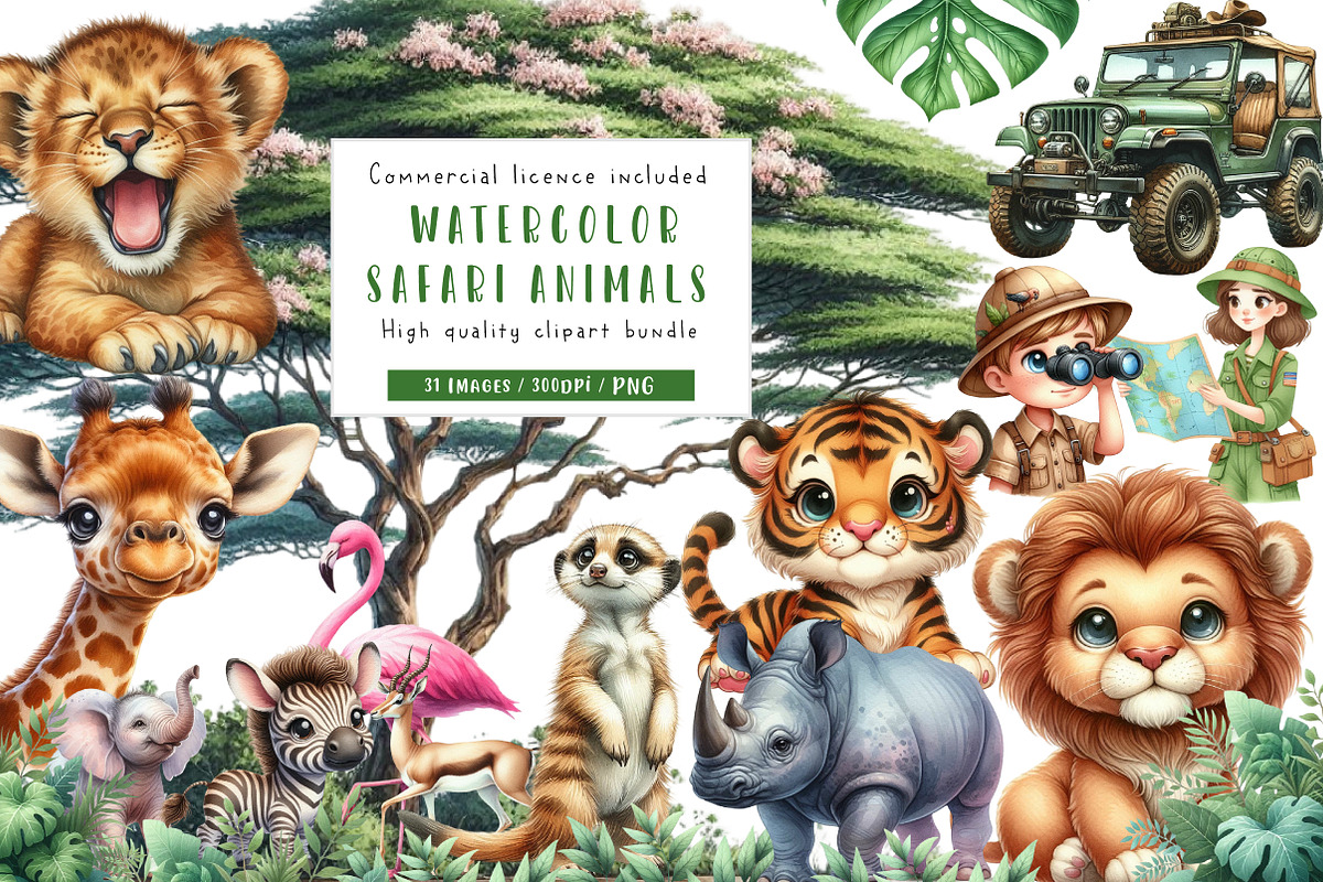 Cute Safari Animals, an Illustration by CreationArt (Photo 1 of 5)