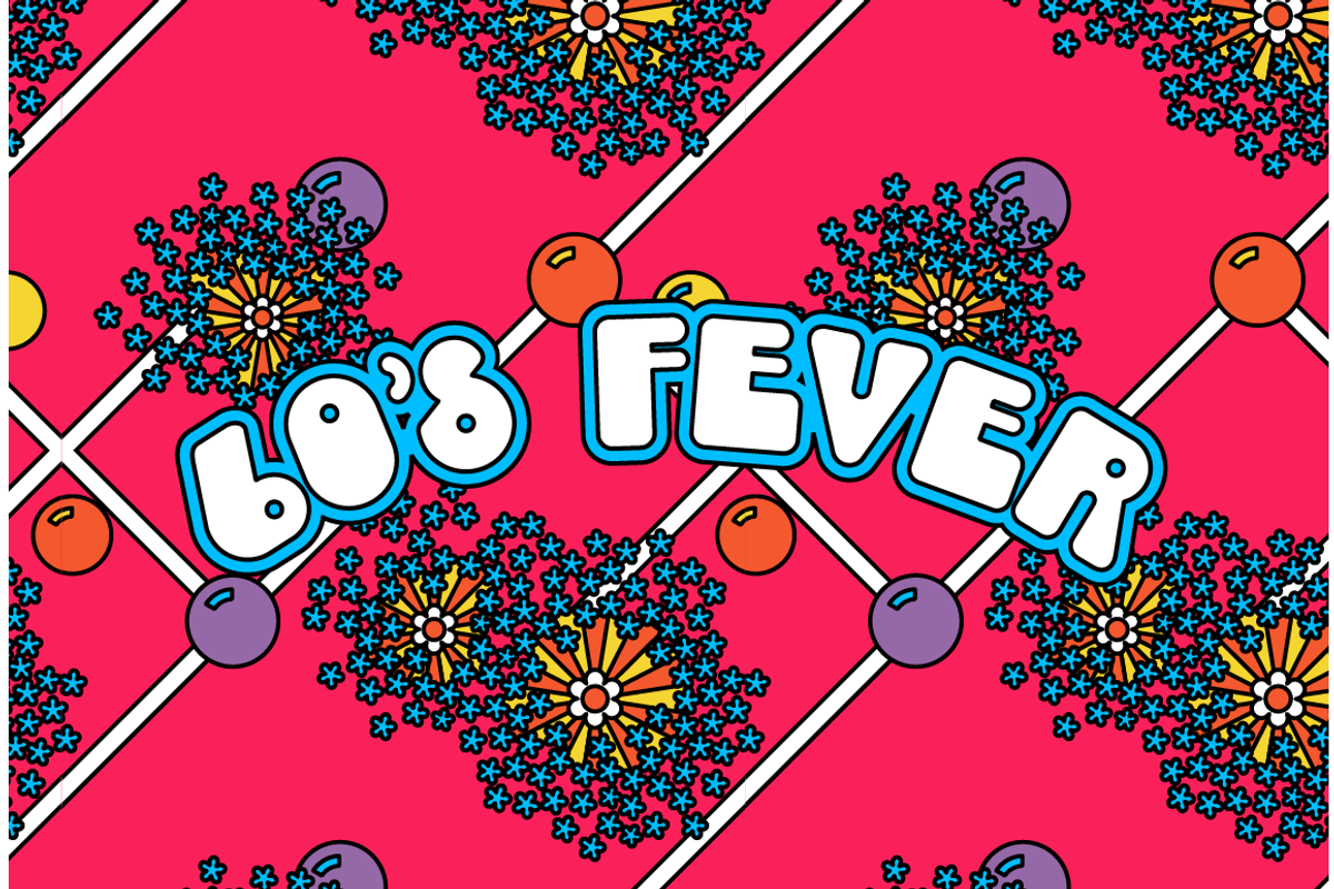 60's Fever, a Pattern Graphic by fontalicious (Photo 8 of 8)
