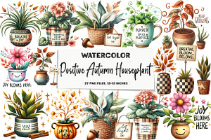Positive Autumn Houseplant Clipart, an Illustration by DreamArtGraphic