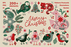 Christmas vector. Patterns, graphic