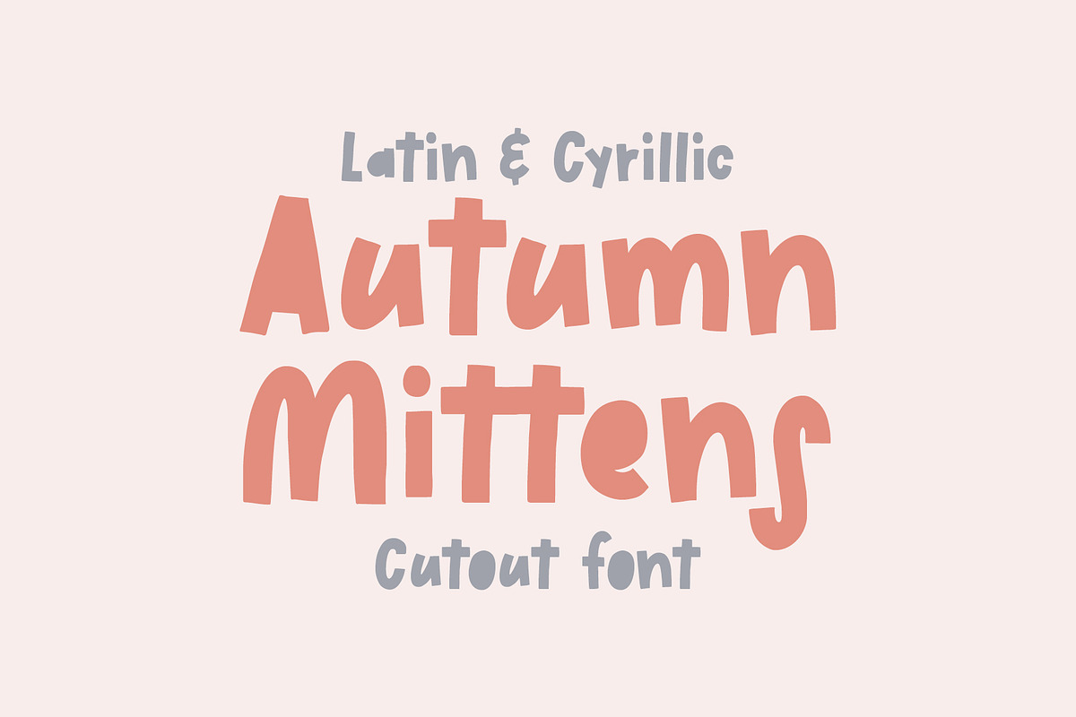 Autumn Mittens Latin + Cyrillic, a Handwritten Font by supfonts (Photo 1 of 12)