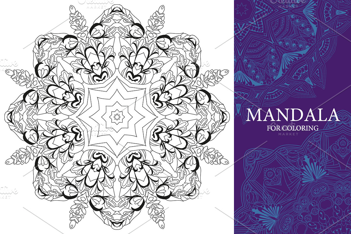 Mandalas for coloring 13, an Object Graphic by Watercolor fantasy (Photo 4 of 9)