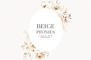Beige Peonies, a Decorative Illustration by PeDe Designs (Thumbnail 7 of 9)