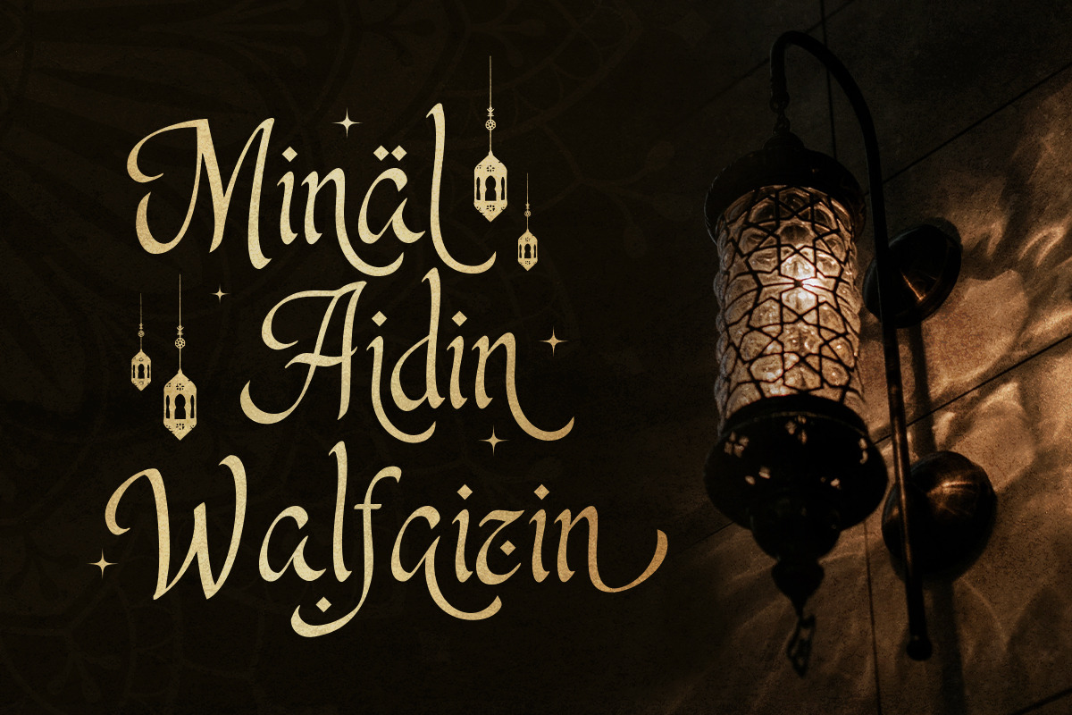 Mardania - Arabic Display Font, a Blackletter Font by Bale Type (Photo 8 of 10)