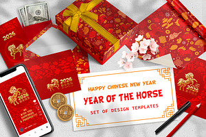 Designs For Year Of The Horse