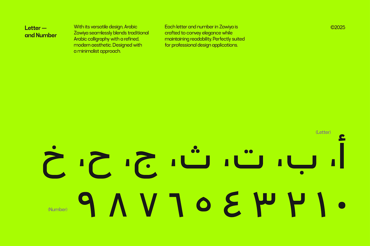 Arabic Zawiya - Arabic Display Font, a Sans Serif Font by Casloop Studio (Photo 7 of 7)
