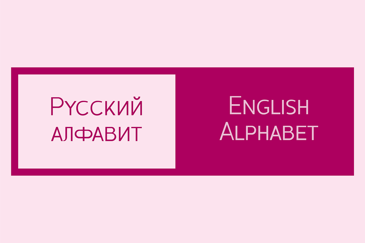 Sadina CA, a Sans Serif Font by NumidiaType (Photo 6 of 6)