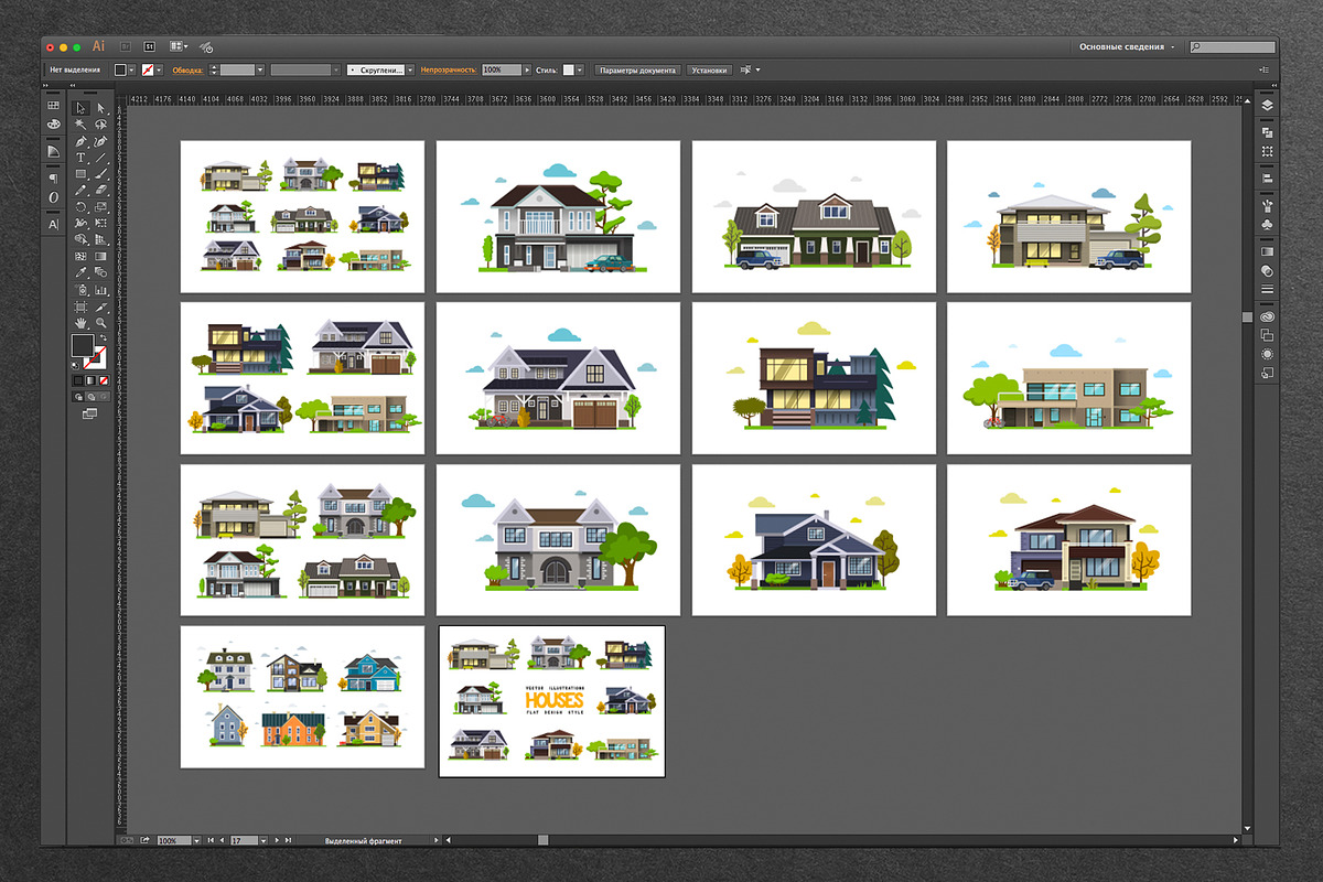 Houses, a Decorative Illustration by DOBROGRAPH (Photo 6 of 6)