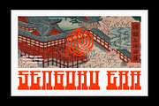OUNEN Typeface, a Font by Font For Zula™ (Thumbnail 6 of 7)
