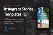 Instagram Stories — Promotion Pack#2, a Social Media Template by Middltone (Thumbnail 1 of 8)