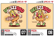 Pizza Cute Retro Cartoon, an Object Illustration by Gohsantosa (Thumbnail 5 of 7)