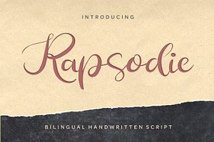 Rapsodie - Multilingual Script