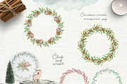 Winter Story. Watercolor Christmas, an Object Graphic by JuliaBadeeva (Thumbnail 5 of 9)