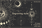 Space set, an Illustration by Chikovnaya (Thumbnail 1 of 24)
