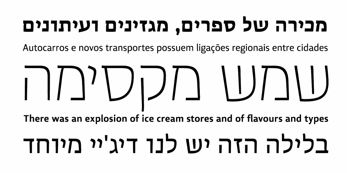 Lisboa Sans Hebrew, a Sans Serif Font by Vanarchiv (Photo 4 of 7)