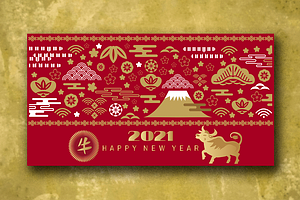 2021 Chinese New Year cards