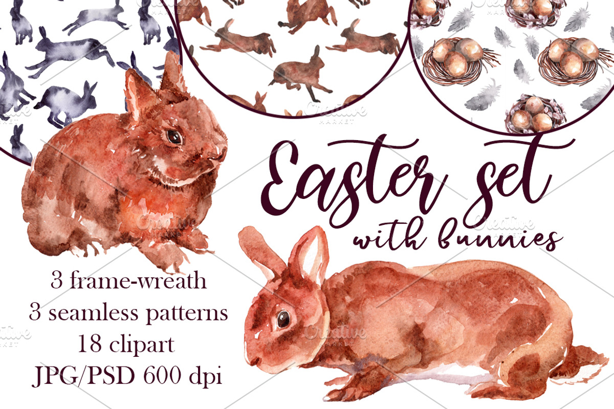 Watercolor Easter set with bunnies, a Texture Graphic by Antikva17 (Photo 1 of 6)
