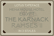 Lotus | Egyptian Sans, a Sans Serif Font by Artifact Bazaar (Thumbnail 3 of 6)