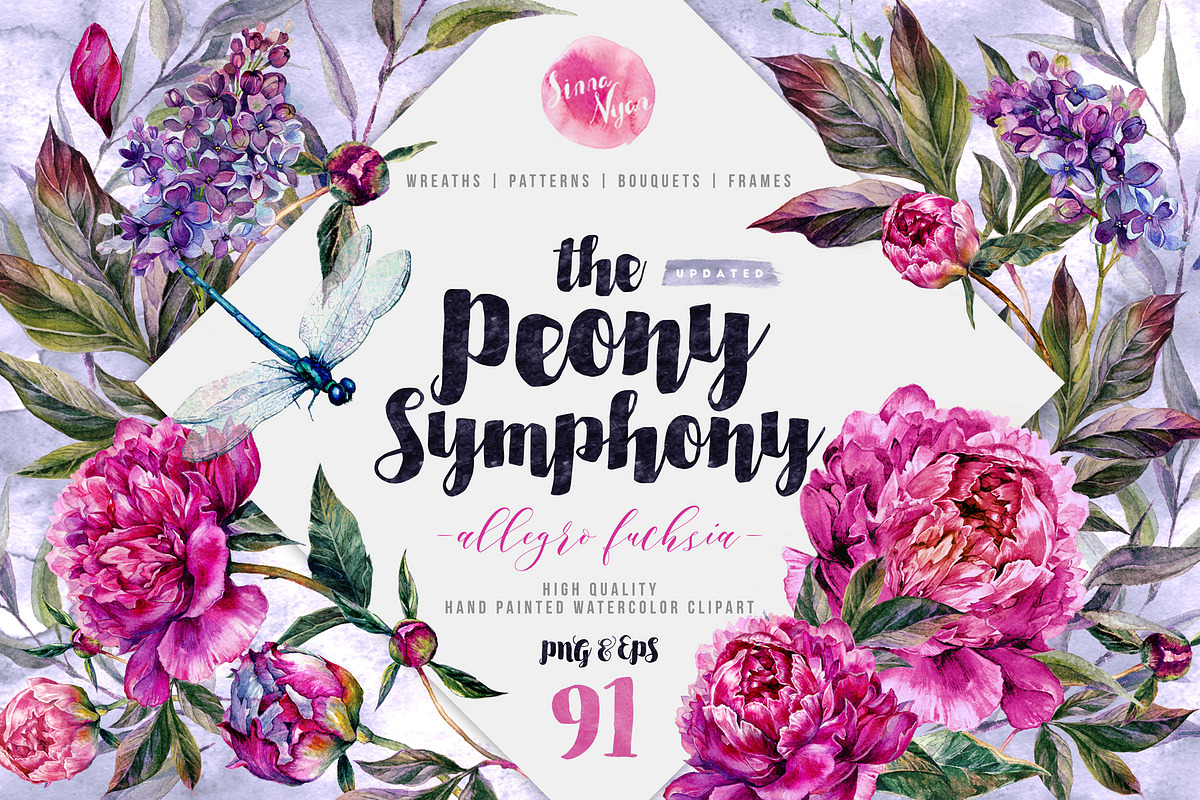 The Peony Symphony | Allegro Fuchsia, a Decorative Illustration by Inna Sinano (Photo 1 of 11)