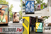 Billboard city PSD, an Advertising Mockup by JAY MID IMAGE (Thumbnail 1 of 5)