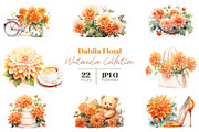 Dahlia Floral, a Seasonal Illustration by artsy-fartsy (Thumbnail 1 of 6)