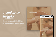 Beige Skin Care Instagram Templates, a Social Media Template by Xenié Creative (Thumbnail 9 of 10)
