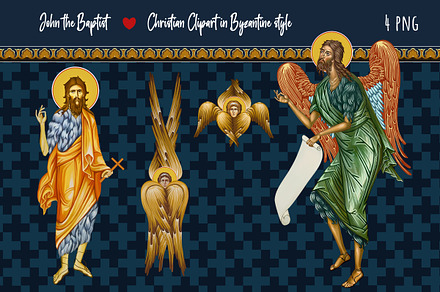John the Baptist