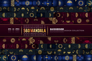 560+ Mandala Design Mega Collection, a Decorative Illustration by NJ Himel (Thumbnail 1 of 289)