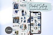 Product Instagram Puzzle Template, a Social Media Template by Social Assumptions (Thumbnail 5 of 10)