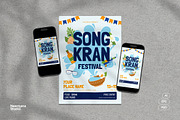 Songkran Festival Flyer, a Flyer Template by Neermana (Thumbnail 1 of 4)