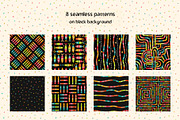 Rainbow Maze Collection, a Pattern Graphic by Zim Varezhkin (Thumbnail 3 of 5)