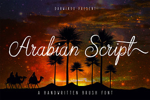 Arabian Script Brush Textured Font