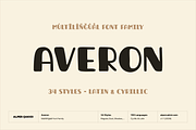 Averon Handwritten Playful Typeface, a Handwritten Font by alpercakici (Thumbnail 1 of 14)