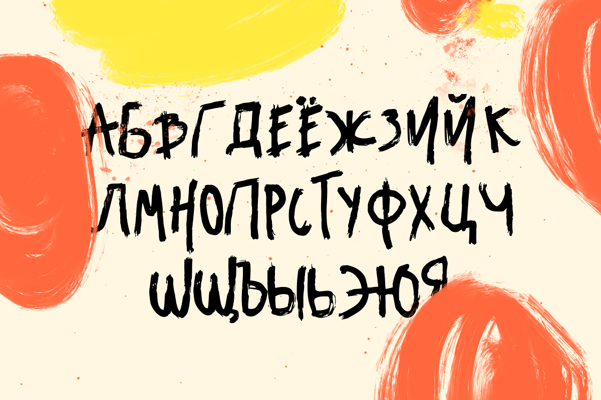 Nafta Extended Marker Font, a Script Font by Bolderaja1 Studio (Photo 8 of 12)