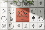 500 Hand Drawn Elements -Bundle II-, an Animal Illustration by Michael Rayback Design (Thumbnail 1 of 5)