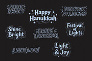 Whimsical Hanukkah: Holiday Line Art, a Seasonal Illustration by divanovskaya_nv (Thumbnail 15 of 16)