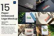 15 Paper Embossed Logo Mockups, a Mockup by GenesisCreativeCo (Thumbnail 1 of 16)