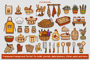 Cozy Kitchen Clipart and Patterns, an Object Illustration by Drafts n Doodles (Thumbnail 4 of 14)