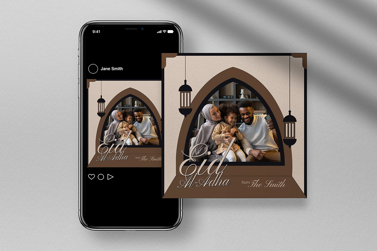 Brown Art Deco Eid al-Adha Greeting, a Card Template by graphicook (Photo 4 of 4)
