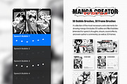 Manga Procreate Brushes Bundle, a Brush Add-On by brushapes.com (Thumbnail 17 of 26)