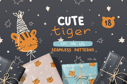 Cute tiger. Seamless pattern