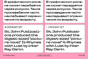 TT Travels Next, a Sans Serif Font by TypeType (Thumbnail 10 of 15)