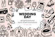 Hand Drawn Wedding Illustrations, an Illustration by rabeccky (Thumbnail 1 of 7)
