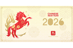 Chinese fiery horse greeting card, an Object Illustration by YummyBuum