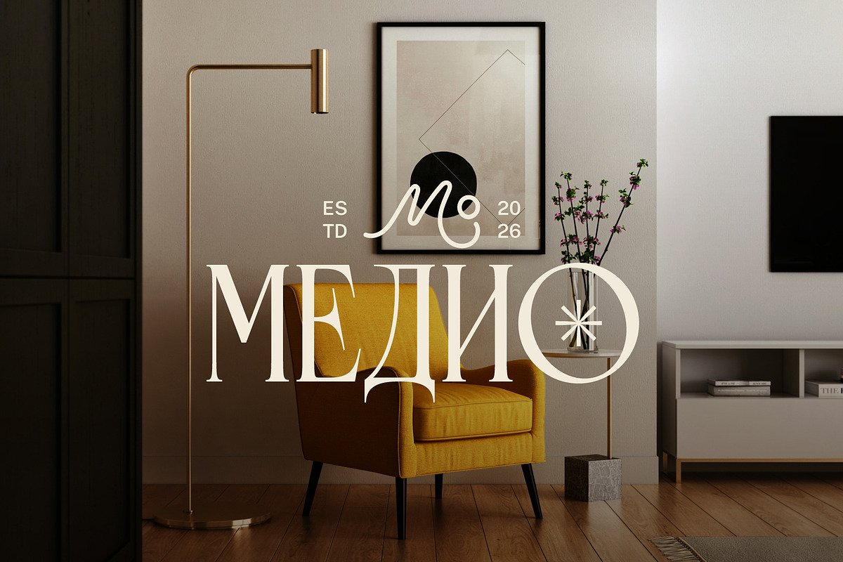 Rosevine – Cyrillic Version, a Serif Font by Hakara Type (Photo 6 of 12)